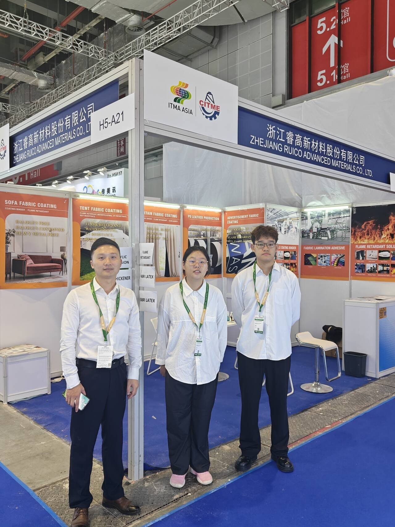 Zhejiang Ruico Advanced Materials Co., Ltd. shines at the ITMA ASIA +CITME 2024